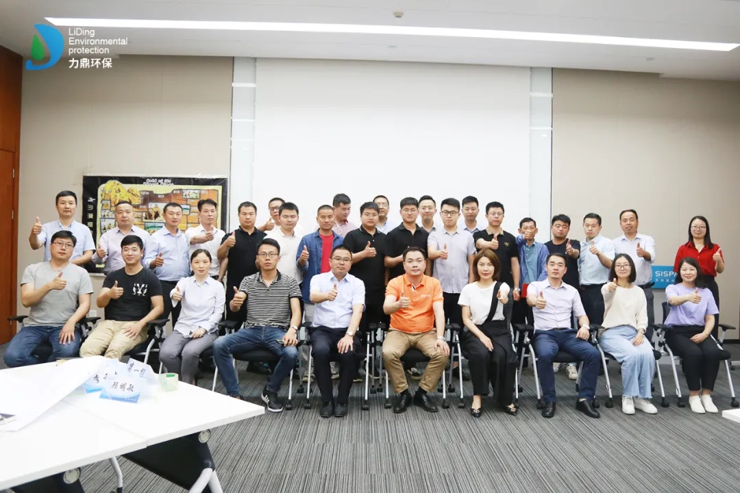 【企業內訓】沙漠掘金，點亮力鼎凝聚力！